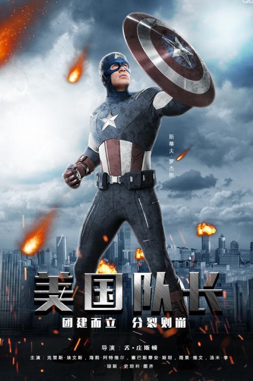 有高中毕业证可以复读